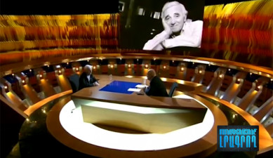 Մասնագիտությունը լրագրող - Ապրիլյան քրոնիկներ