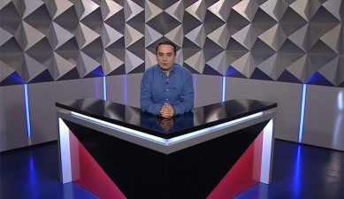 Տեսանկյուն