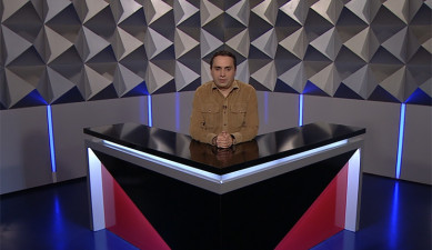 Տեսանկյուն