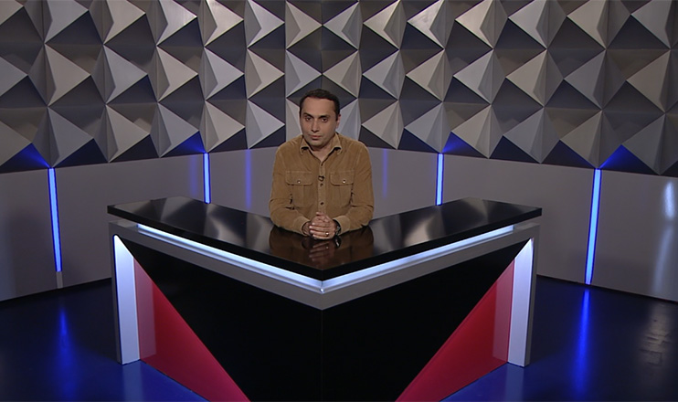 Տեսանկյուն