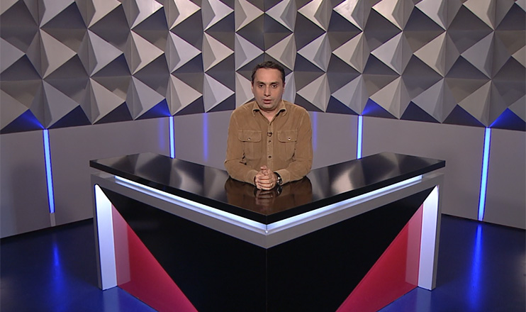 Տեսանկյուն