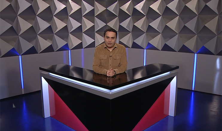 Տեսանկյուն