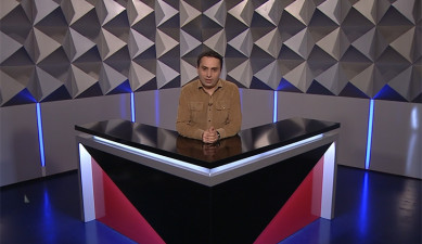 Տեսանկյուն