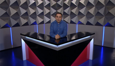 Տեսանկյուն