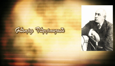 15.05.15 / Հոգևոր հայրենիք - Նորագույն թատրոնի ռեժիսուրա