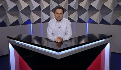 Տեսանկյուն