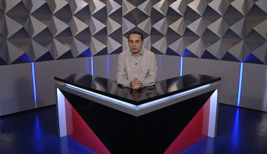 Տեսանկյուն