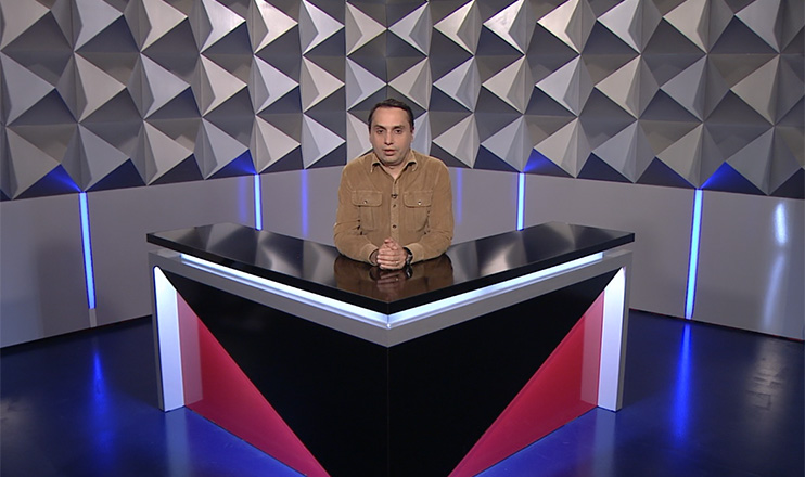 Տեսանկյուն