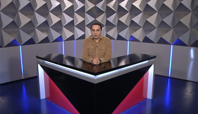 Տեսանկյուն