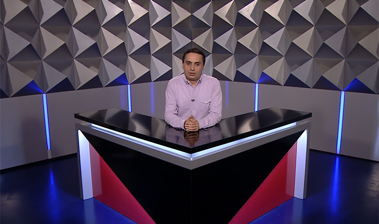 Տեսանկյուն