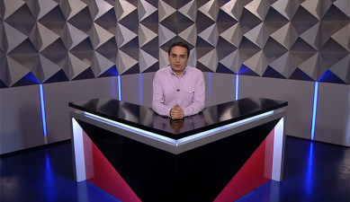 Տեսանկյուն