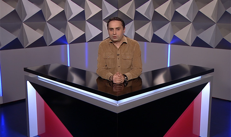 Տեսանկյուն