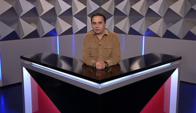 Տեսանկյուն