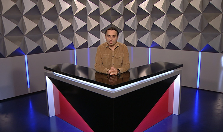 Տեսանկյուն