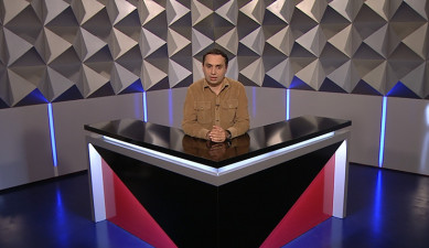 Տեսանկյուն