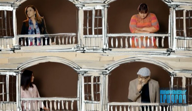 Մասնագիտությունը լրագրող  - Փոփով վաստակողները