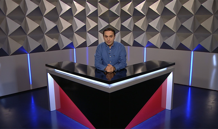 Տեսանկյուն