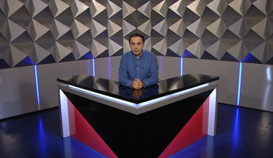 Տեսանկյուն