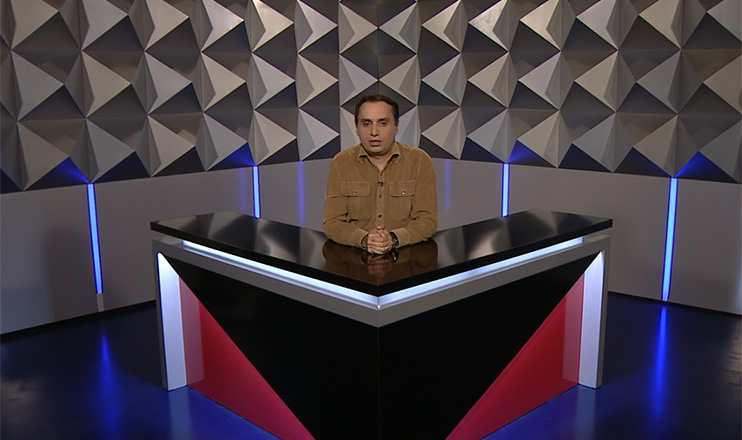 Տեսանկյուն