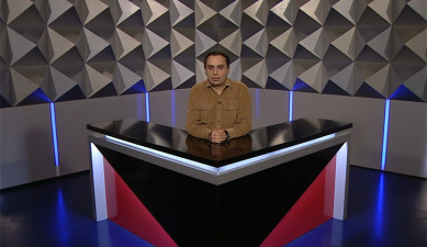 Տեսանկյուն