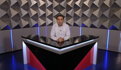 Տեսանկյուն