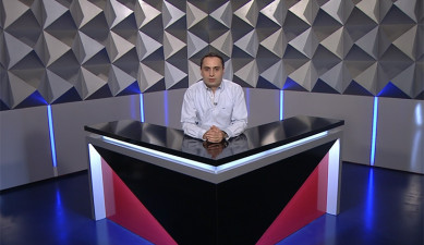 Տեսանկյուն