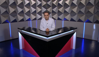 Տեսանկյուն