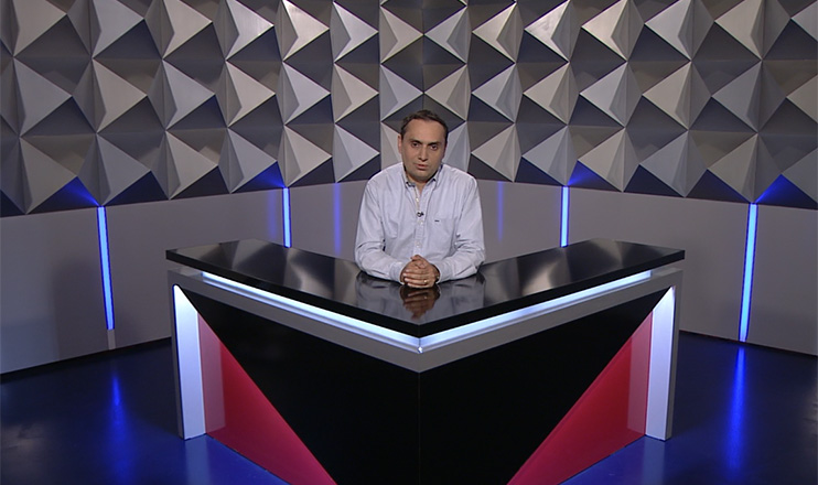 Տեսանկյուն