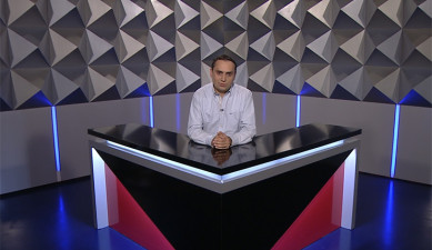 Տեսանկյուն