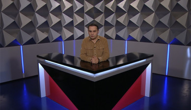 Տեսանկյուն