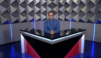 Տեսանկյուն