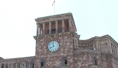 Հրապարակում