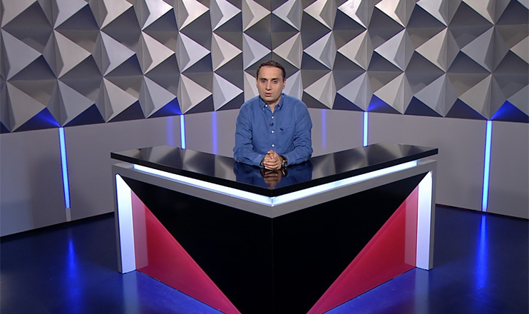 Տեսանկյուն