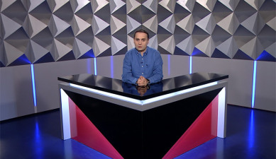 Տեսանկյուն