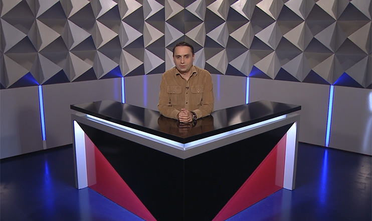 Տեսանկյուն