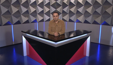 Տեսանկյուն