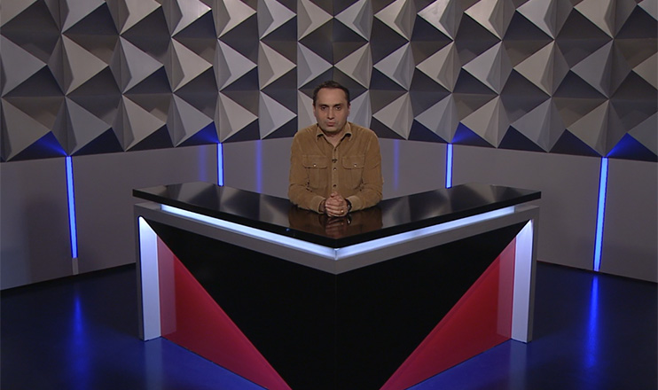 Տեսանկյուն