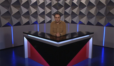 Տեսանկյուն