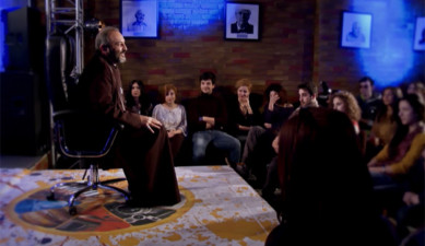 Արվեստանոց - Բագրատ եպիսկոպոս Գալստանյան