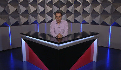 Տեսանկյուն