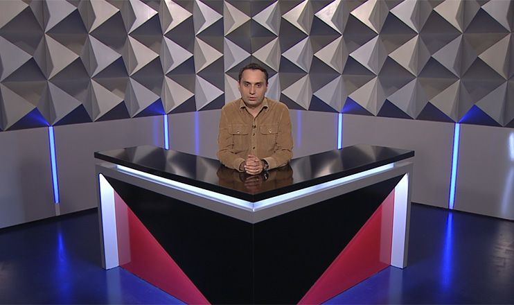 Տեսանկյուն