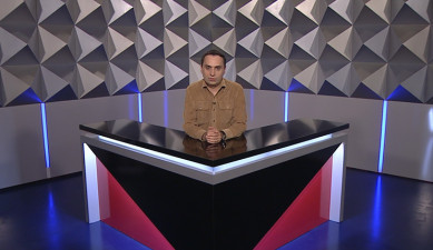 Տեսանկյուն