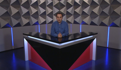 Տեսանկյուն