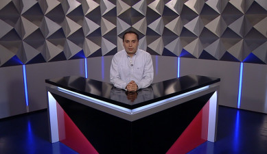 Տեսանկյուն