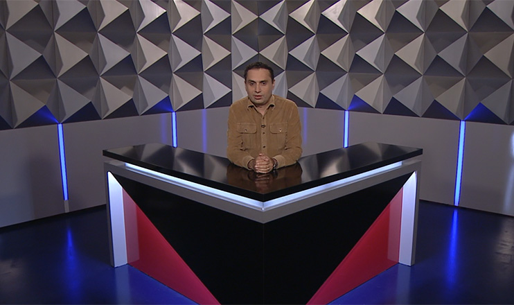 Տեսանկյուն