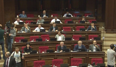 Խորհրդարանական շաբաթ