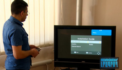 Մասնագիտությունը լրագրող - Թվայնացված ազդանշան