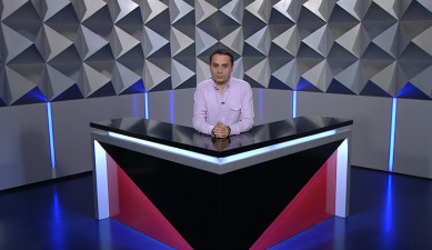 Տեսանկյուն