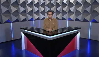 Տեսանկյուն