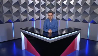 Տեսանկյուն